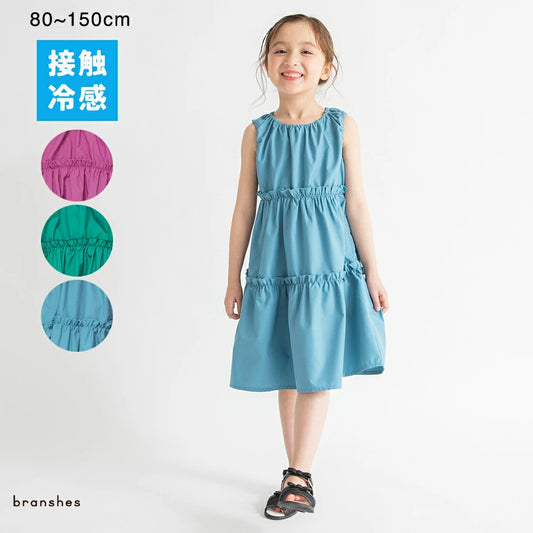 日本童裝 Branshes 接觸冷感 背心連身裙 80-150cm 女童款 夏季 DRESSES