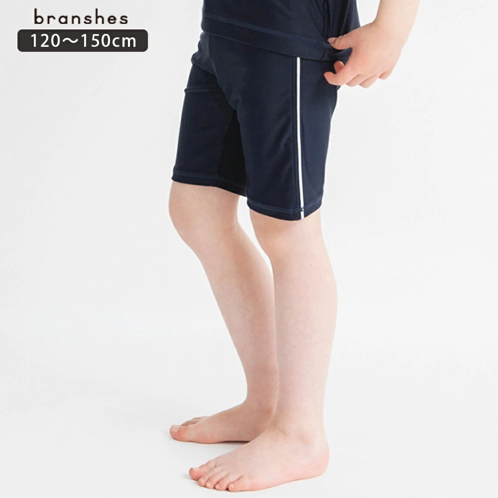 日本童裝 Branshes 泳褲 120-150cm 男童款 夏季 夏日玩水泳衣特輯