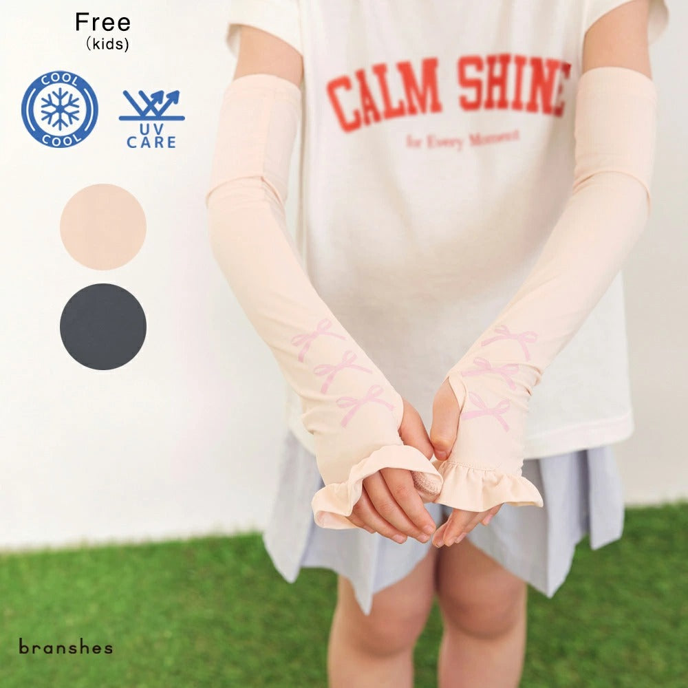 日本童裝 Branshes 防UV 接觸冷感 手袖 Free Size 日常用品