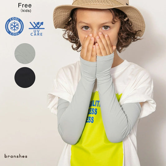 日本童裝 Branshes 防UV 接觸冷感 手袖 Free Size 日常用品