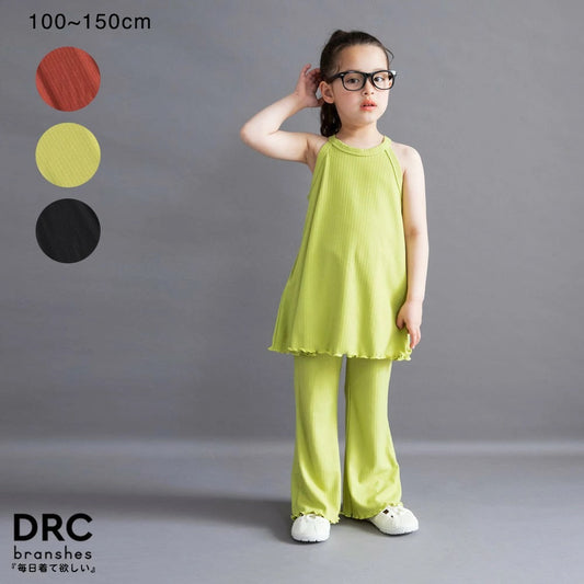 日本童裝 Branshes 喇叭吊帶背心+長褲套裝 100-150cm 女童款 夏季 TOPS PANTS