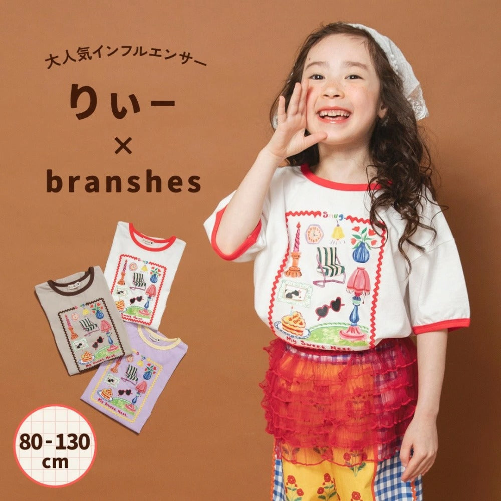 日本童裝 Branshes x りぃー 印花短袖上衣 80-130cm 女童款 夏季 TOPS
