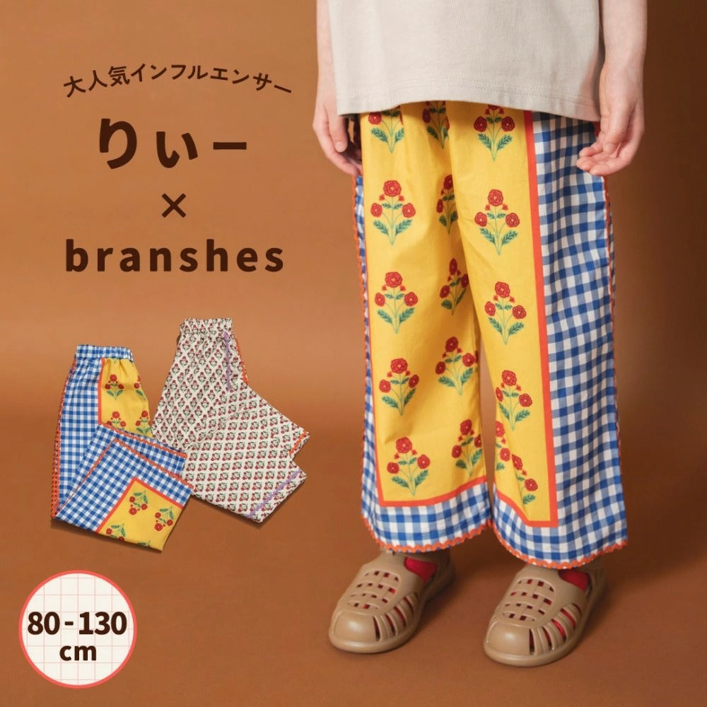 日本童裝 Branshes x りぃー 印花寬腿長褲 80-130cm 女童款 夏季 PANTS