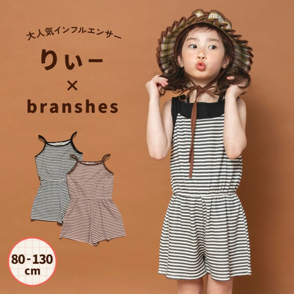 日本童裝 Branshes x りぃー 條紋吊帶連體褲 80-130cm 女童款 夏季 Jumpsuit