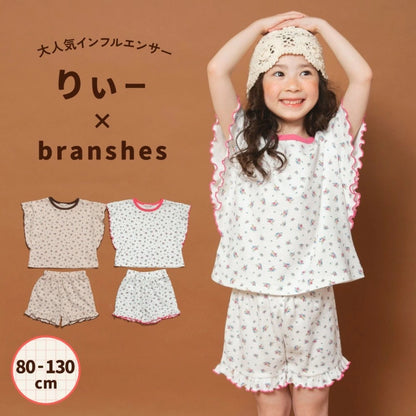日本童裝 Branshes x りぃー 小碎花華夫格套裝 80-130cm 女童款 夏季 TOPS PANTS