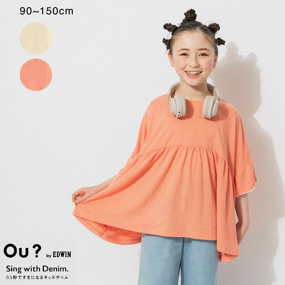 日本童裝 Branshes【Ou? by EDWIN】寬鬆上衣 90-150cm 女童款 夏季 TOPS