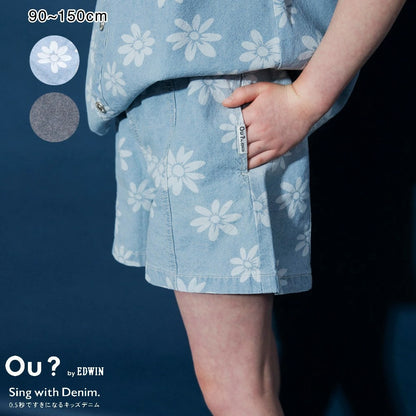 日本童裝 Branshes【Ou? by EDWIN】牛仔喇叭短褲 90-150cm 女童款 夏季 PANTS