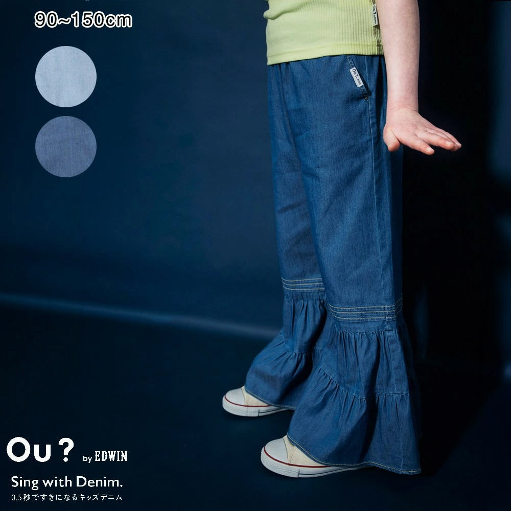 日本童裝 Branshes【Ou? by EDWIN】牛仔荷葉邊喇叭褲 90-150cm 女童款 夏季 PANTS