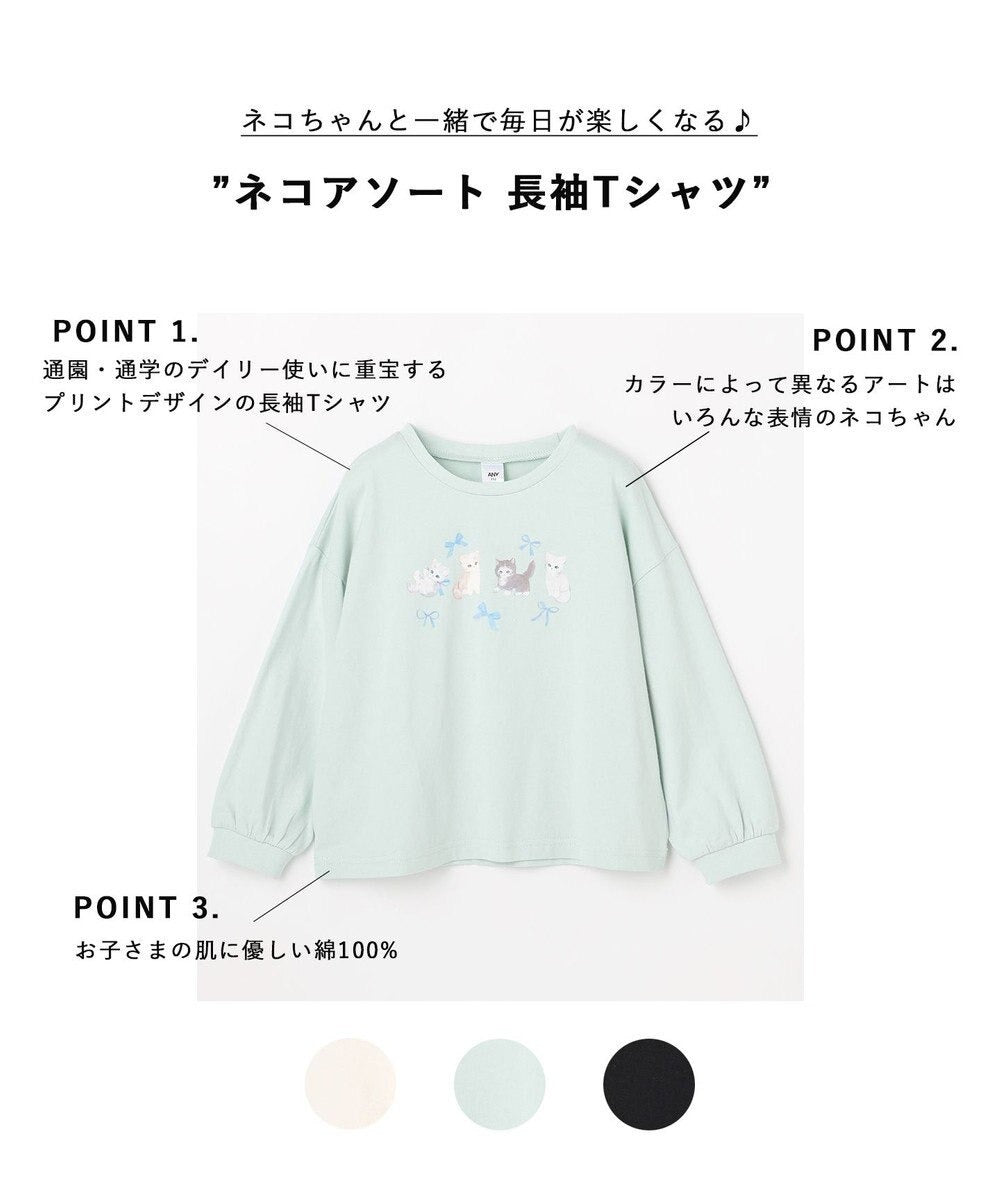 日本童裝 aF#a325 貓貓印花上衣 90-150cm 女童款 春季 TOPS