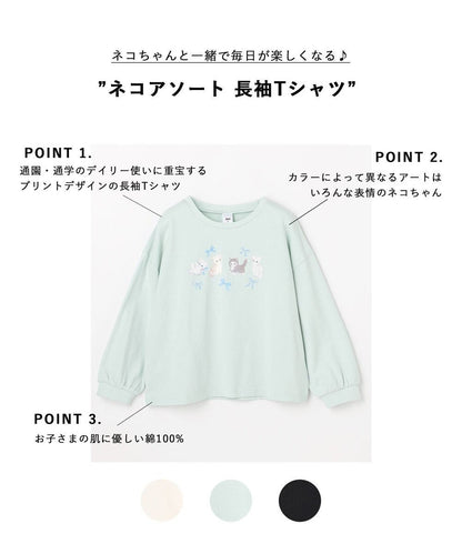 日本童裝 aF#a325 貓貓印花上衣 90-150cm 女童款 春季 TOPS