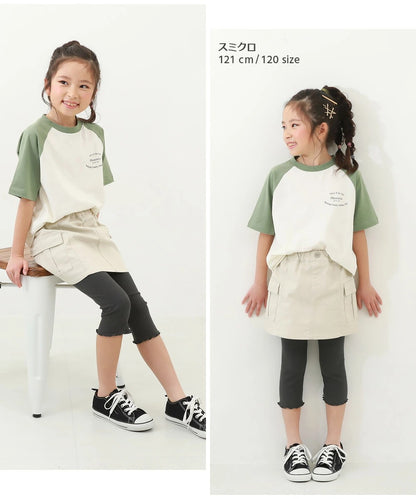 Japanese children's clothing dev!rock waterproof series stand collar thin jacket 100-160cm boys/girls spring and summer outerwear