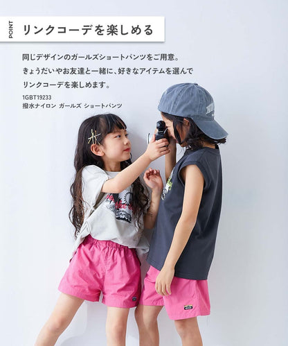 日本童裝 dev!rock 防水系列 水陸兩用 運動短褲 100-160cm 男童款/女童款 PANTS 夏季