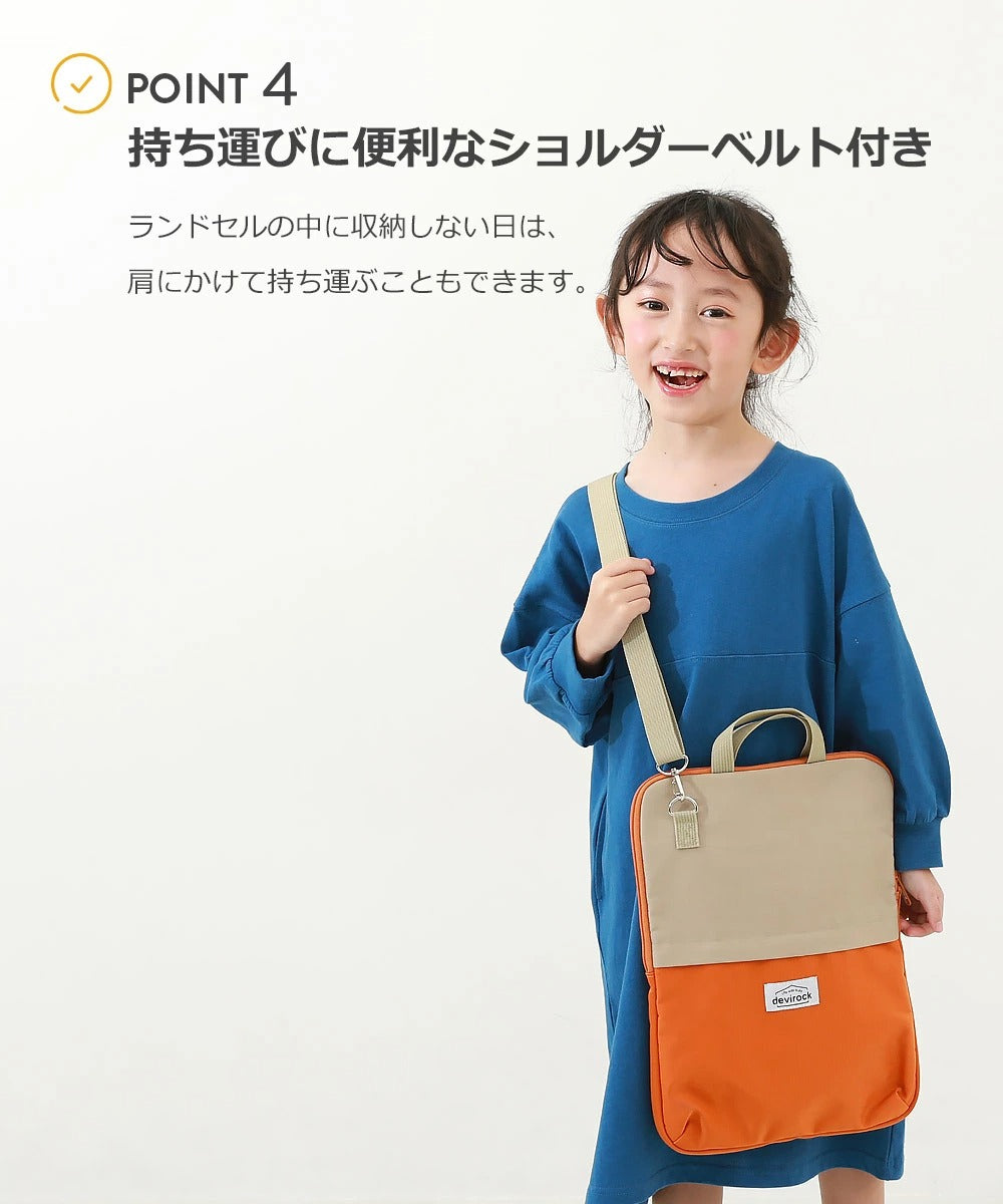 日本直送 dev!rock 防水系列 2Way 平板電腦袋 可斜孭 包系列 其他品牌