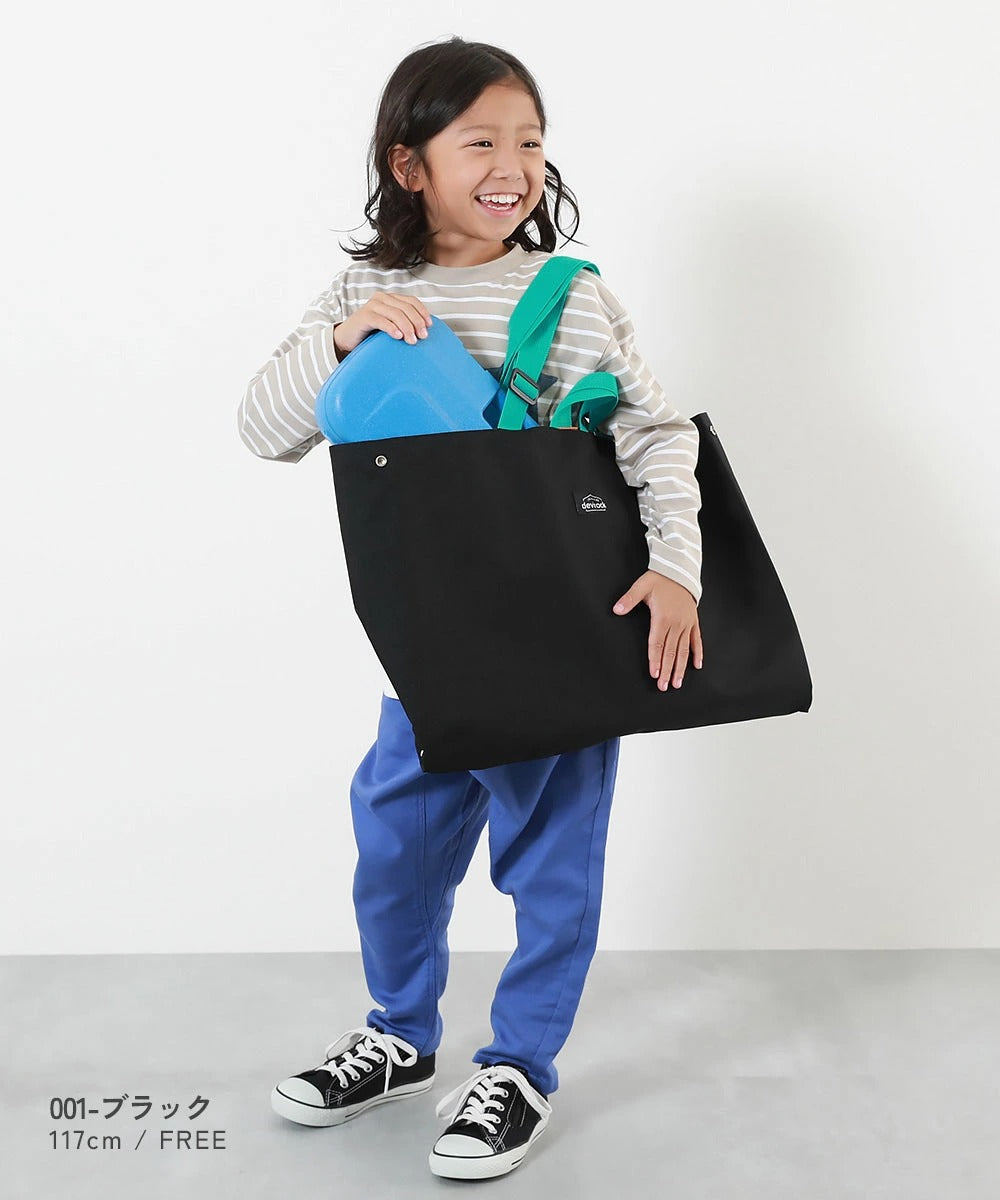 日本直送 dev!rock 可擴展 斜孭手提功課袋 包系列 其他品牌