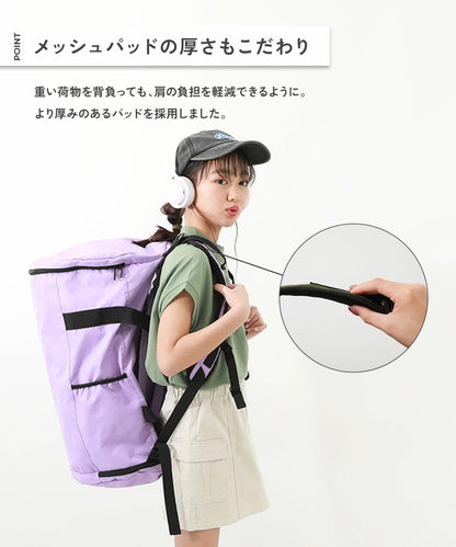 日本直送 dev!rock 3Way 大容量運動包 包系列 其他品牌