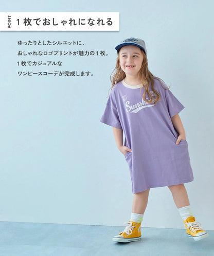 Japanese children's clothing dev!rock waterproof series stand collar thin jacket 100-160cm boys/girls spring and summer outerwear