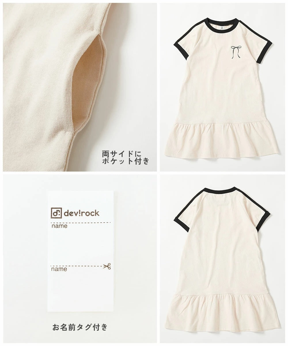 日本童裝 dev!rock 側條紋短袖連身裙 100-160cm 女童款 夏季 DRESSES
