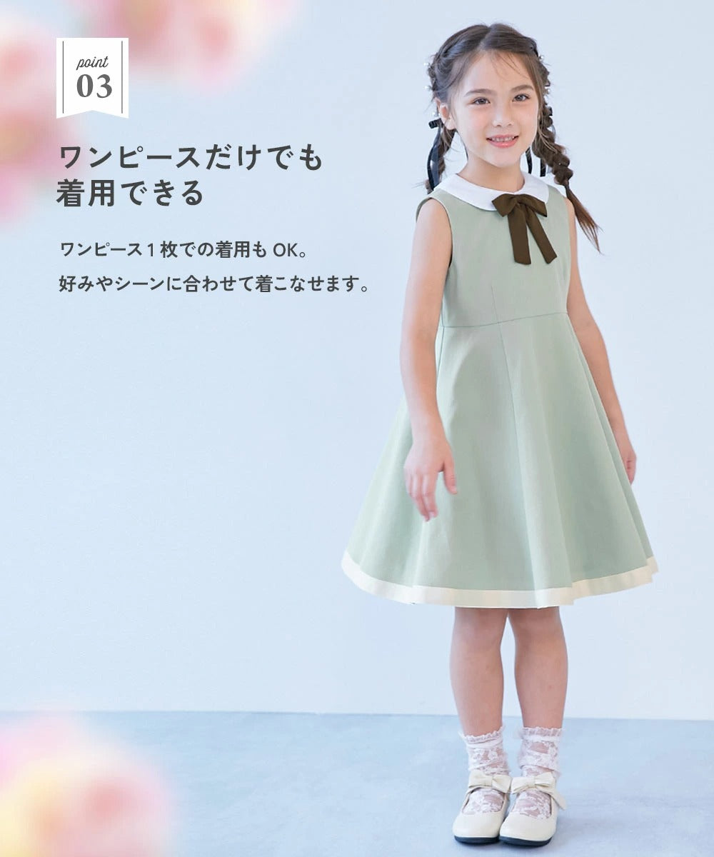 Japanese children's clothing dev!rock waterproof series stand collar thin jacket 100-160cm boys/girls spring and summer outerwear