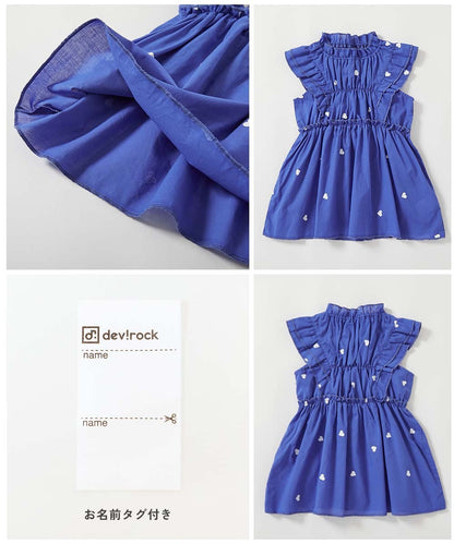 Japanese children's clothing dev!rock waterproof series stand collar thin jacket 100-160cm boys/girls spring and summer outerwear