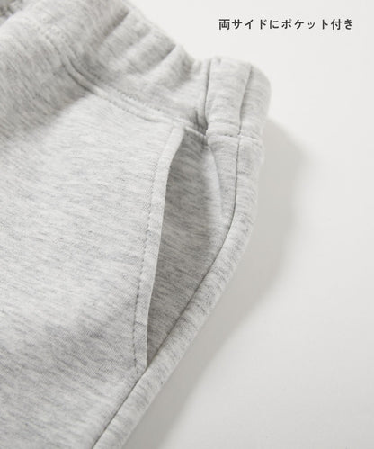 Japanese children's clothing dev!rock waterproof series stand collar thin jacket 100-160cm boys/girls spring and summer outerwear