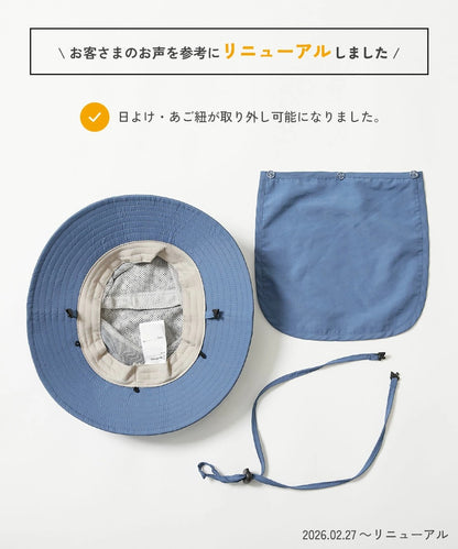 日本直送 dev!rock 防水系列 防UV 漁夫帽 52-58cm 帽系列