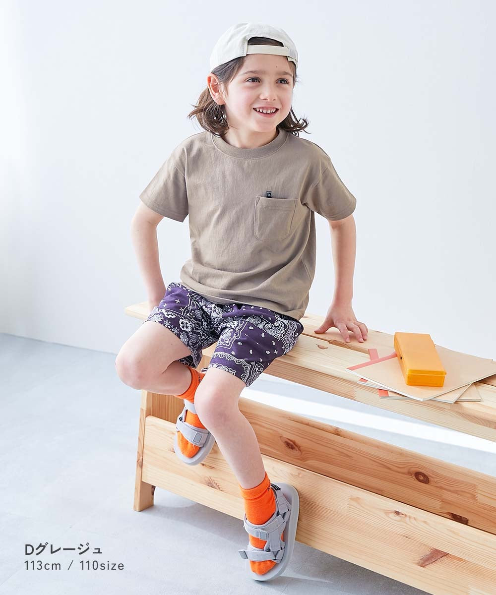 Japanese children's clothing dev!rock waterproof series stand collar thin jacket 100-160cm boys/girls spring and summer outerwear