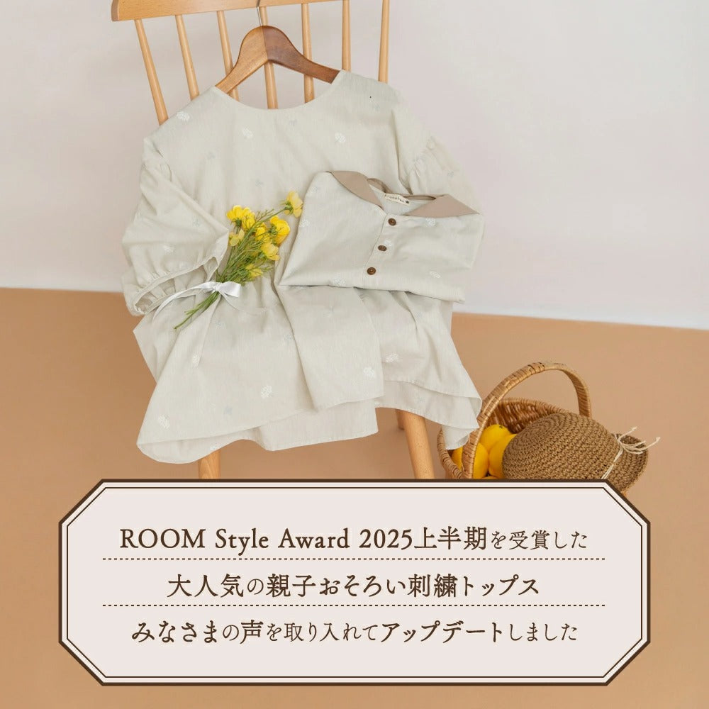 日本童裝 Branshes x coco 親子裝 刺繡襯衫上衣 90-140cm/M-L 女童款/大人款 夏季 TOPS