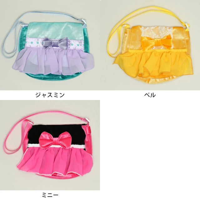 Japanese BDL x Disney Cars Zippered Sports Jacket 90-130cm Boys' Autumn OUTERWEAR 