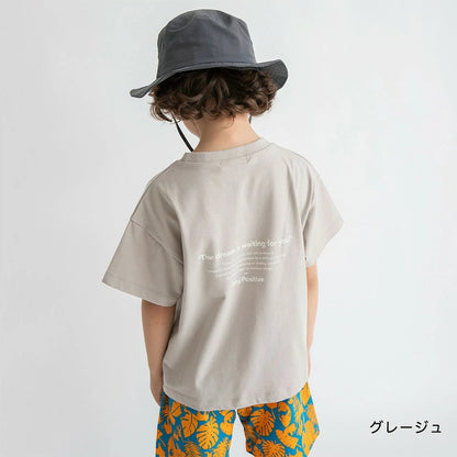日本童裝 Branshes 接觸冷感 吸水速乾 防UV 遮熱 短袖上衣 90-150cm 男童款/女童款 夏季 TOPS