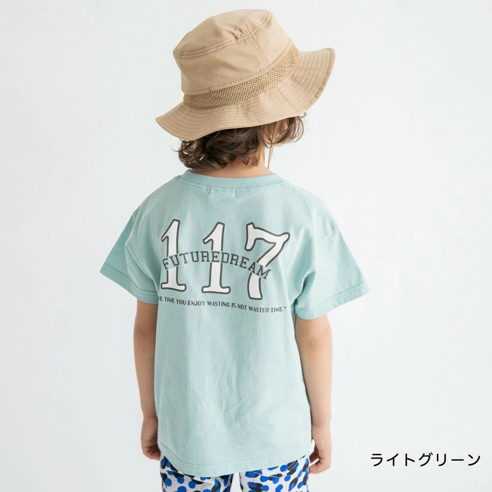 日本童裝 Branshes 吸水速乾 印花上衣 80-150cm 男童款 夏季 TOPS