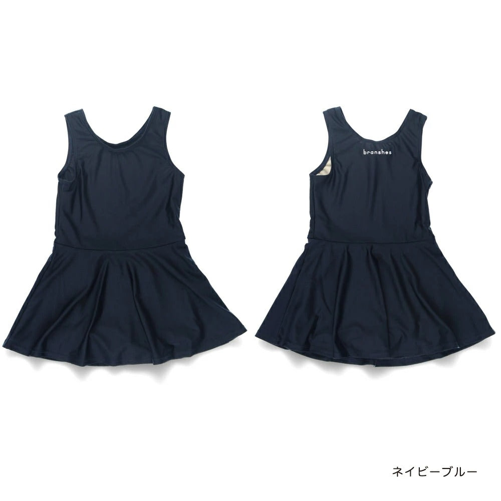 日本童裝 Branshes 連體泳衣 120-150cm 女童款 夏季 夏日玩水泳衣特輯