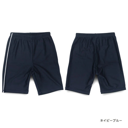 日本童裝 Branshes 泳褲 120-150cm 男童款 夏季 夏日玩水泳衣特輯
