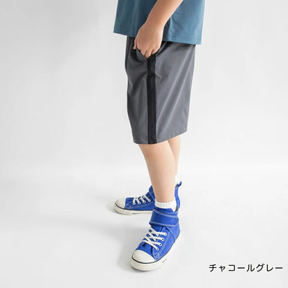 日本童裝 Branshes 速乾系列 抗皺 運動短褲 120-150cm 男童款 夏季 PANTS