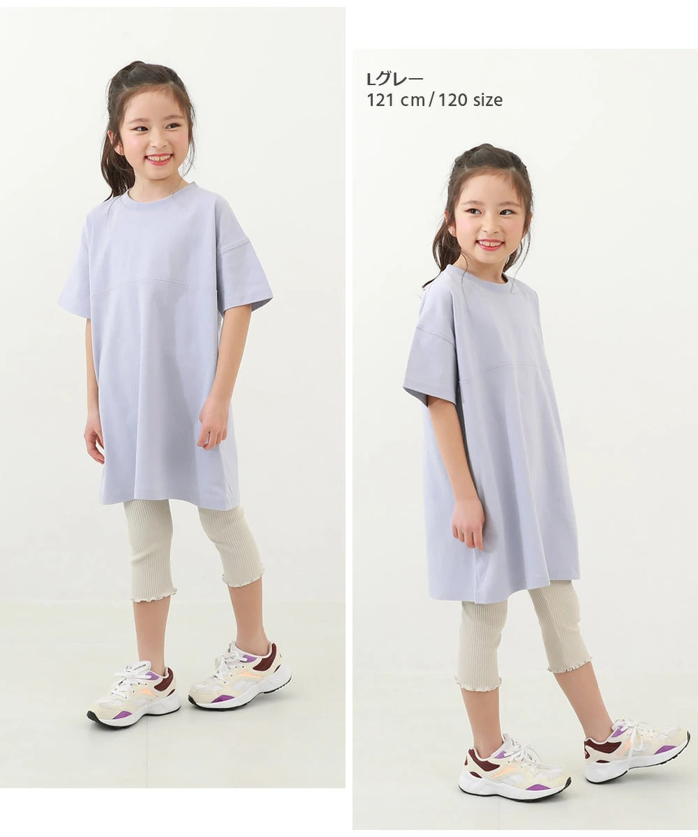 Japanese children's clothing dev!rock waterproof series stand collar thin jacket 100-160cm boys/girls spring and summer outerwear