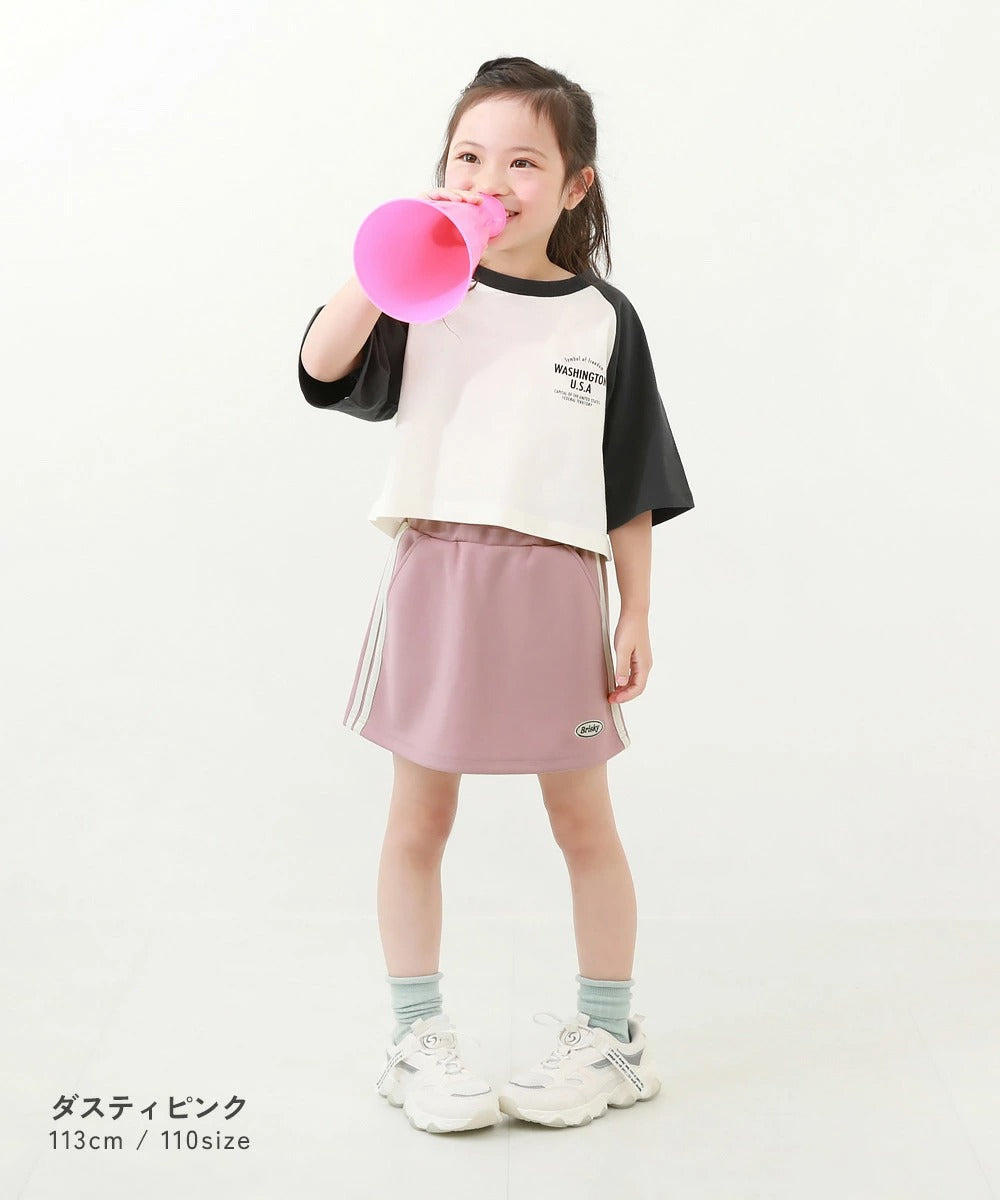 日本童裝 dev!rock 側條紋短裙 100-160cm 女童款 SKIRTS 夏季