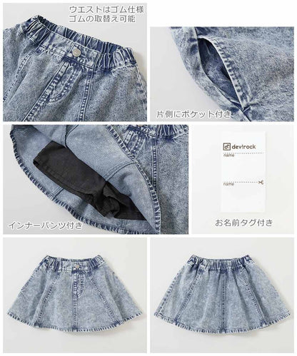 日本童裝 dev!rock 牛仔短裙 100-160cm 女童款 夏季 SKIRTS