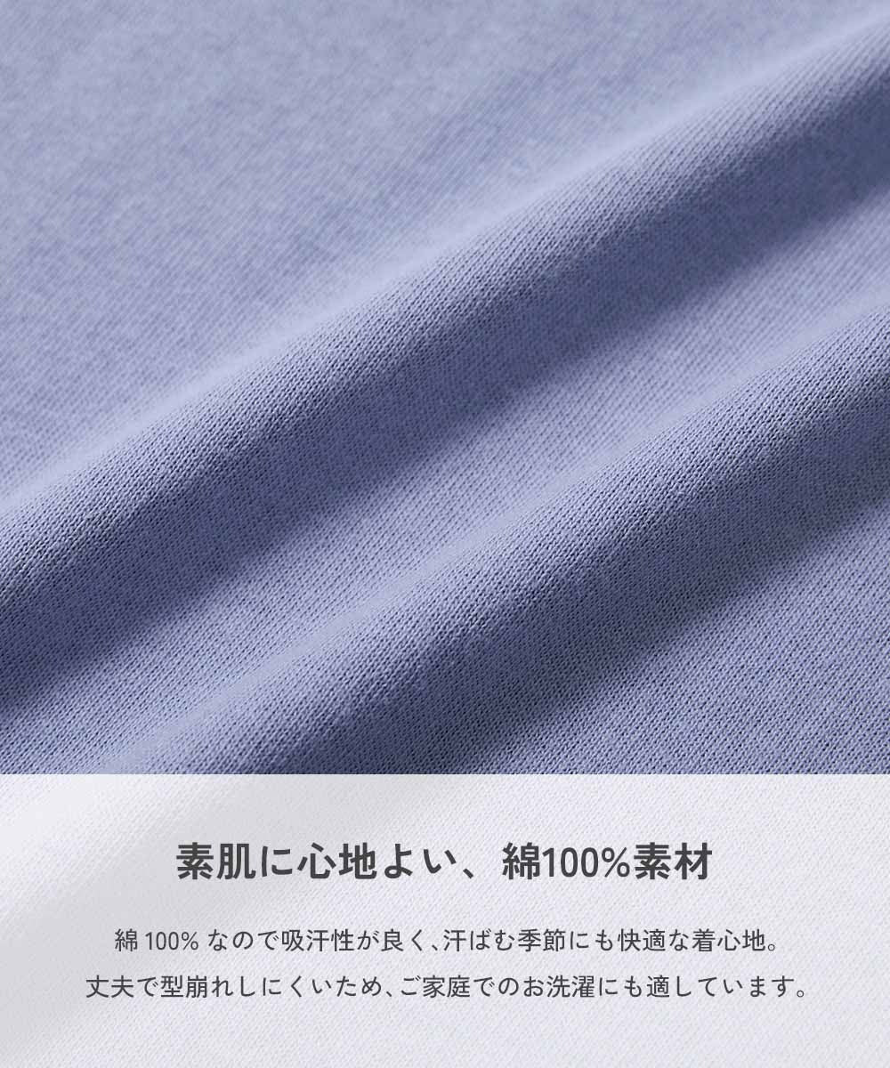 日本童裝 dev!rock 耐穿 耐洗不易變形 親子裝 純色短袖上衣 M-LL 大人款 TOPS 夏季