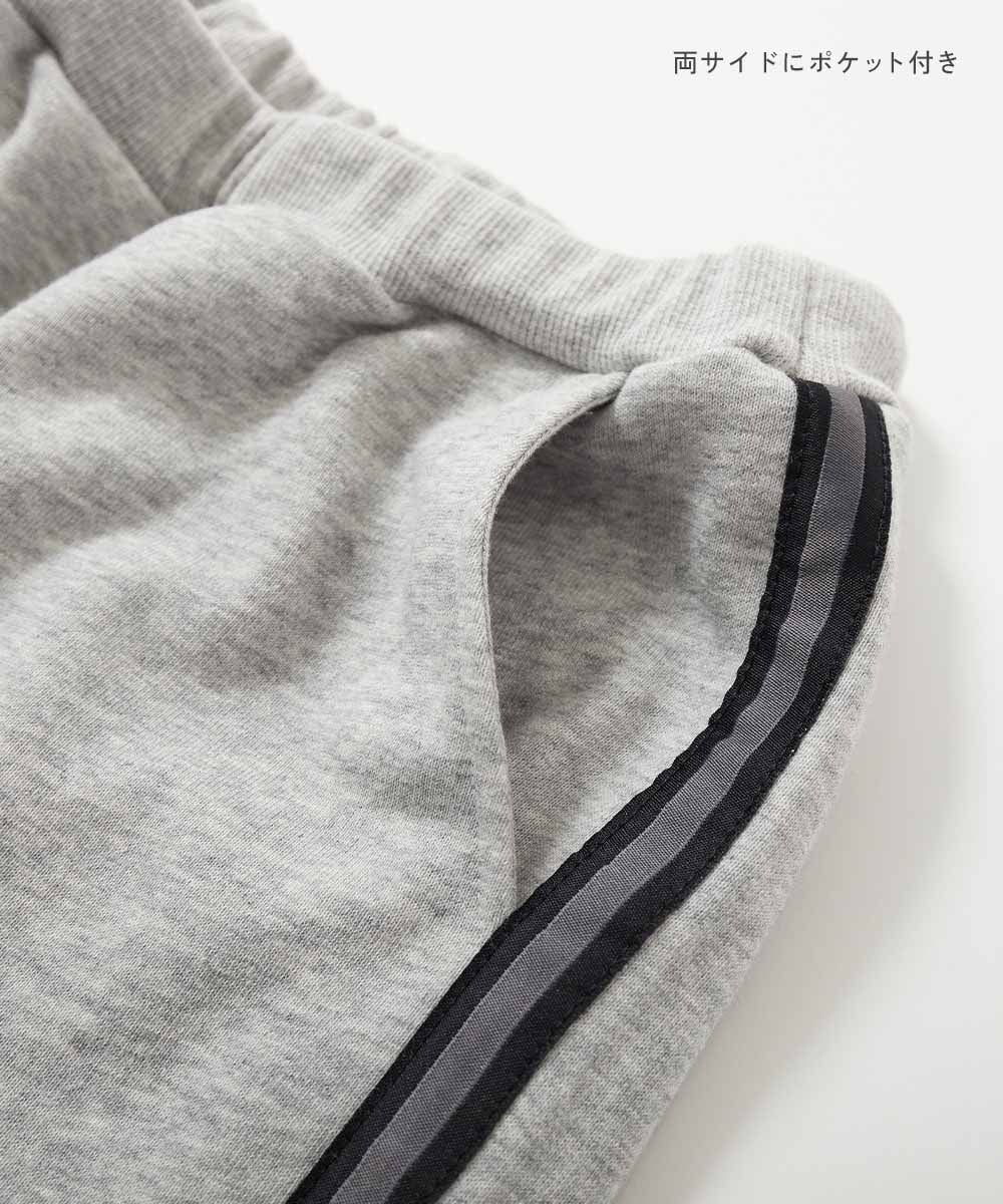 日本童裝 dev!rock 運動褲 100-160cm 男童款/女童款 PANTS 春季