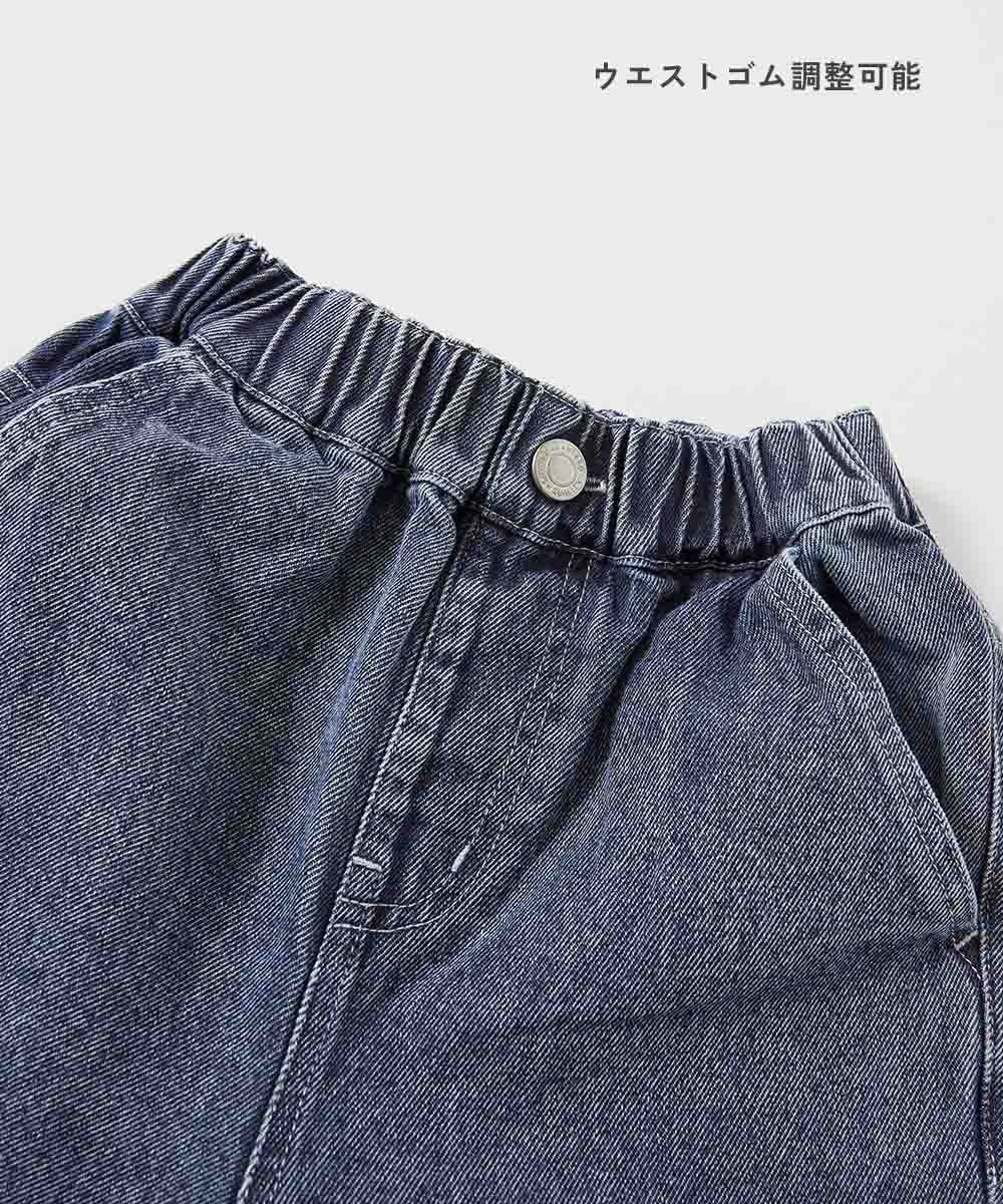 日本童裝 dev!rock 做舊直筒牛仔褲 100-160cm 男童款/女童款 PANTS 春季