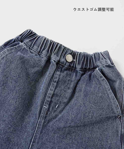 日本童裝 dev!rock 做舊直筒牛仔褲 100-160cm 男童款/女童款 PANTS 春季