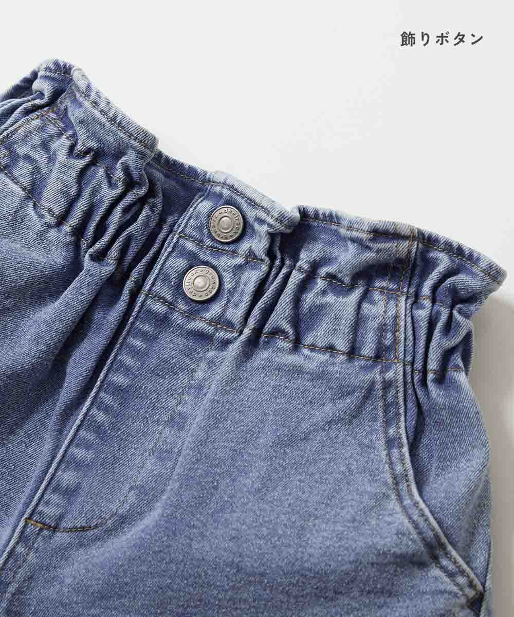 日本童裝 dev!rock 高腰荷葉邊牛仔短褲 100-160cm 女童款 夏季 PANTS