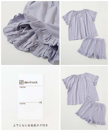 Japanese children's clothing dev!rock waterproof series stand collar thin jacket 100-160cm boys/girls spring and summer outerwear