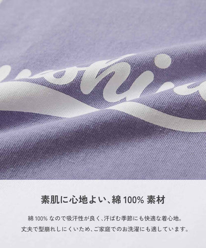 Japanese children's clothing dev!rock waterproof series stand collar thin jacket 100-160cm boys/girls spring and summer outerwear