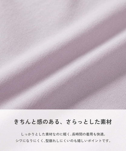 Japanese children's clothing dev!rock waterproof series stand collar thin jacket 100-160cm boys/girls spring and summer outerwear