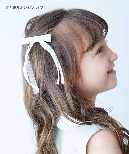 Japanese children's clothing dev!rock waterproof series stand collar thin jacket 100-160cm boys/girls spring and summer outerwear