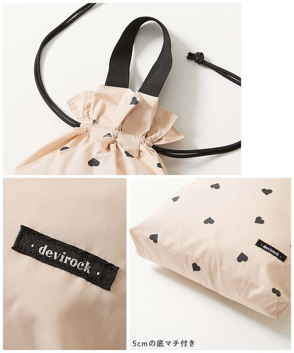 Japanese children's clothing dev!rock waterproof series stand collar thin jacket 100-160cm boys/girls spring and summer outerwear