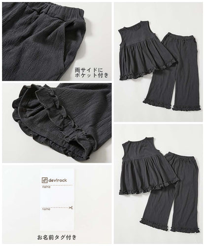 Japanese children's clothing dev!rock waterproof series stand collar thin jacket 100-160cm boys/girls spring and summer outerwear