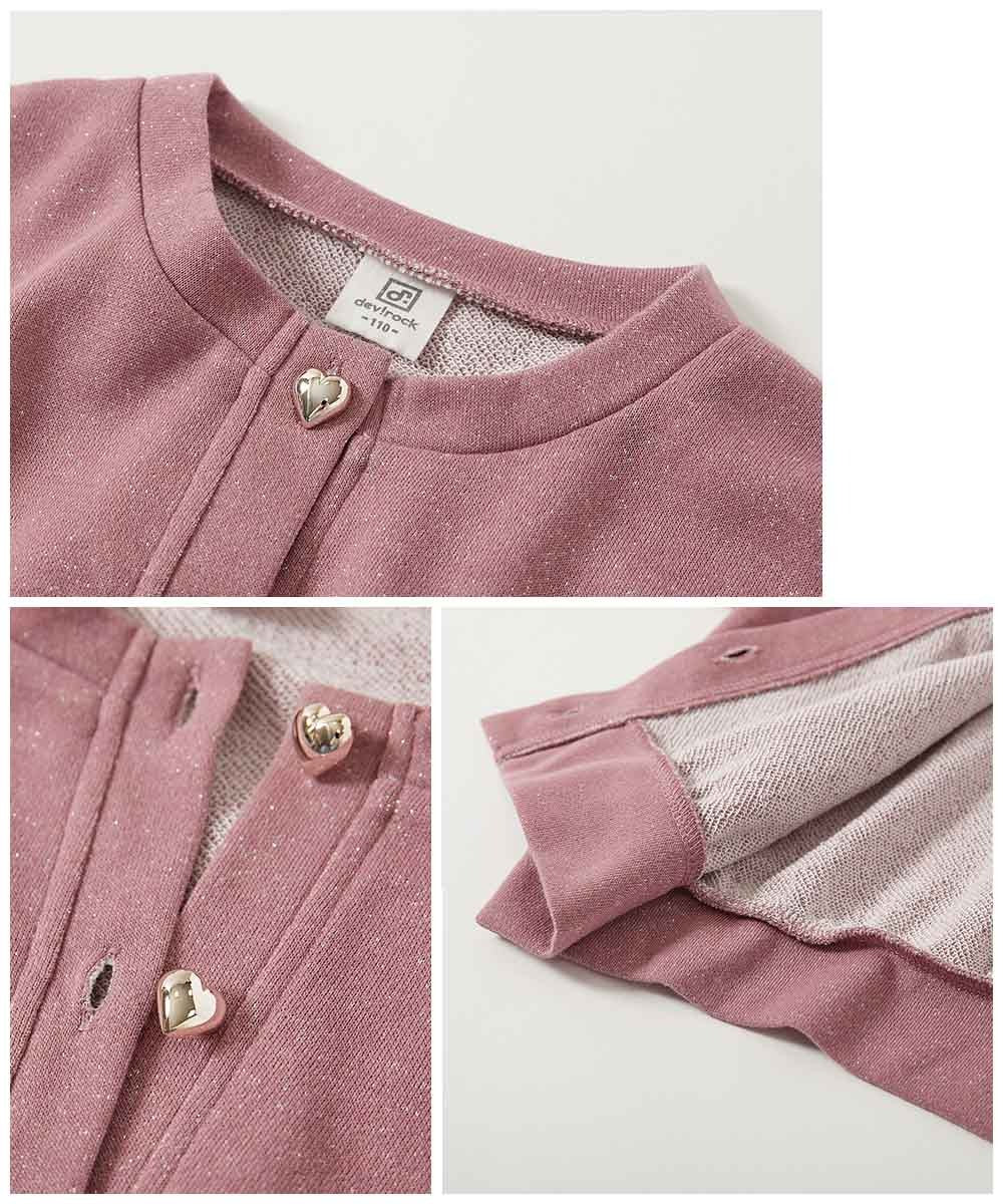 Japanese children's clothing dev!rock waterproof series stand collar thin jacket 100-160cm boys/girls spring and summer outerwear