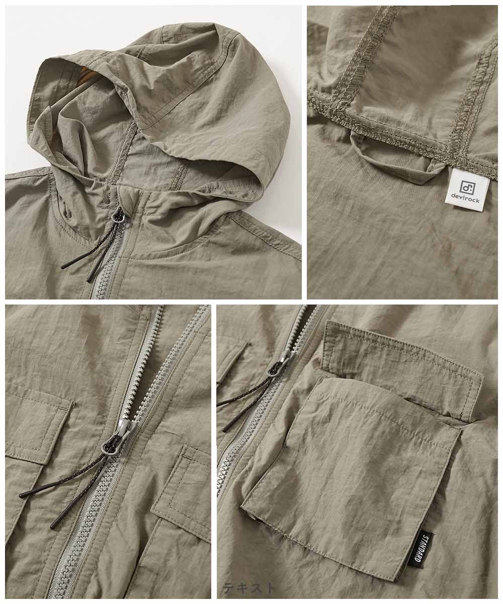 日本童裝 dev!rock 防水系列 尼龍大口袋山系外套 100-160cm 男童款/女童款 OUTERWEAR 春季