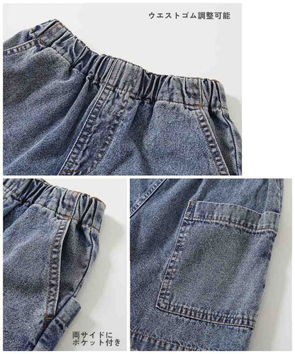 Japanese children's clothing dev!rock waterproof series stand collar thin jacket 100-160cm boys/girls spring and summer outerwear